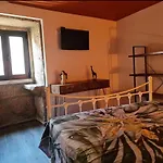 Casa Da Capela Dom wakacyjny Entre Ambos os Rios